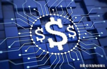 Bitcoin钱包苹果版